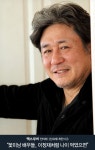 [인터뷰] <신세계> 최민식 “꽃미남 배우들, 이정재처럼 나이 먹었으면” ②