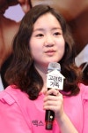 고령자동차용품.빵구 | [포토] 진지희 ‘빵꾸똥꾸는 잊어주세요’
