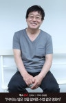 [인터뷰] <닥터> 김창완, “<닥터>는 많은 것을 알려준 수업 같은 영화다” ①