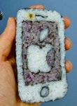 김밥 스마트폰, 디테일이 살아 있네 ‘맛있어 보이진 않아’