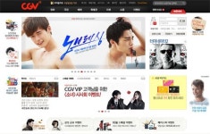 뉴스 | 대기업 멀티플렉스, 계열사 영화 밀어주기 심각