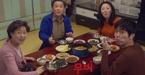 기획 | <만찬>, 어느 가족의 마지막 밥상