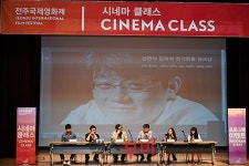 15th JIFF l 신연식 감독의 <연기연출 워크샵>