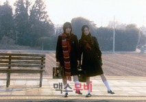 영상 뉴스 | <하나와 앨리스> 아오이 유우의 소녀 시절 다시 보기