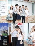 뉴스 | <소녀괴담> 강하늘, 김소은, 한혜린, 박두식이 함께한 스쿨어택 현장!