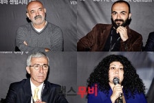 2014 BIFF | 터키 영화의 밝은 미래가 여기 모였다