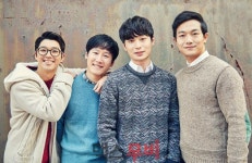  강봉성&변준석&이바울&호효훈, 훈훈한 절친들의 화보