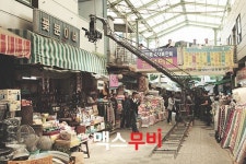 <국제시장> 가이드│윤제균 감독에게 듣는 <국제시장> 미리보기