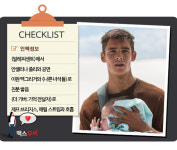 흥·신·소 | 될 성 부른 떡잎, <나쁜 녀석들> 브렌튼 스웨이츠