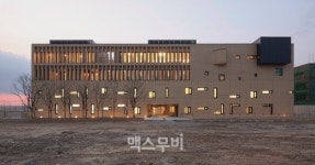 명필름영화학교 & 아트센터, 꿈꾸는 영화 도시