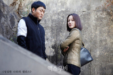 숨은 그 ‘님’ 찾기 | 서영화, 자유의 얼굴