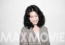 한국 여배우 20/20 | 옥빈의 거리