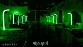 20회 BIFF |   아피찻퐁 위라세타쿤 감독 “태국 군부독재 떠나 남미로”
