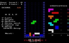 추억의 게임 ‘테트리스’가 영화로?