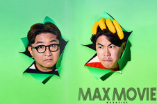 <시발, 놈: 인류의 시작> 백승기 감독 & 배우 손이용 "졸업 후에도 ‘역대급 미친 놈’ 소문 들렸다"