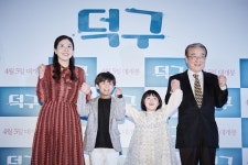‘덕구’ 듣고 보면 더 재밌다 | “사랑을 담은 소박하고 진솔한 이야기”