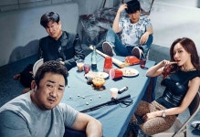 ‘나쁜 녀석들: 더 무비’ 호불호 리뷰｜유쾌하게 터진다 vs 누가 설명 좀