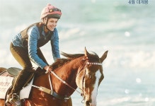 ‘라라걸’, 예고편 공개하며 15일 개봉 확정