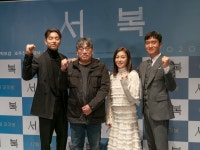 현장 종합 | ‘서복’ 이용주 감독 “복제인간은 소재일 뿐, ‘두려움’에 대한 이야기”
