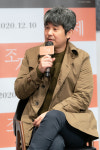 [포토] 조제 질문에 답하는 김종관 감독
