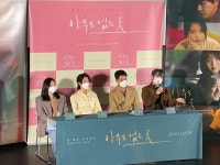 [현장 종합] ‘아무도 없는 곳’ 김종관 감독 “코로나 시대, 가장 필요한 이야기”