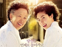 [맥스 Pick] 부모님 사랑 느낄 수 있는 어버이날 추천 영화 BEST 3