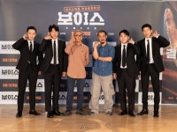 [현장 종합] ‘보이스’ 김선 감독 “보이스피싱 수법 다양해 영화에 다 담을 수도 없어”