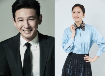 황정민-염정아 캐스팅 확정 영화 ‘크로스’, 전격 크랭크인