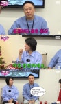 유연석, 닭발라면 혹평에 억울하다고 항변한 사연