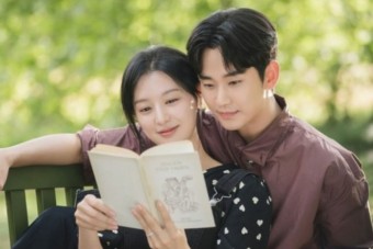 김수현 '눈물의 여왕' 또 자체 최고…송중기 특별출연