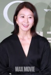 [맥스포토] 보통의 가족 김희애, 우아한 미모