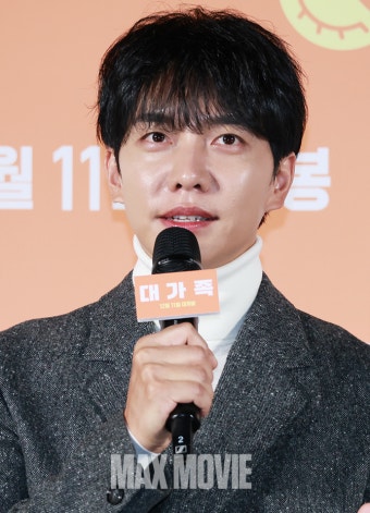 [맥스포토] '장인 주가조작 논란' 이승기 