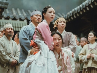 도망 노비→아씨, '옥씨부인전' 임지연의 활약이 기대되는 이유