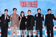 [맥스포토] 설 연휴 가족과 함께! 히트맨2 주역들