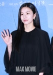 [맥스포토] 이설, 꽃샘추위 잊은 패션
