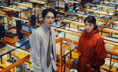 [오늘 뭘 볼까] 택배로 확산하는 연쇄 폭탄 테러, 영화 '라스트 마일'