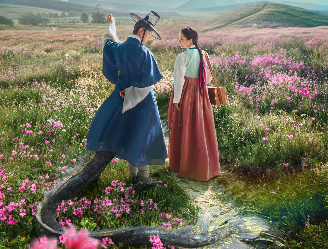 SBS 귀궁 육성재-김지연, 확실한 썸 시작에 팬들 설레임 최고조