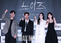 [맥스포토] 영화 