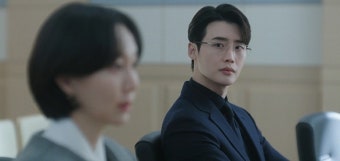 이종석의 '서초동', 직장인 변호사의 고뇌와 설레는 홍콩 인연까지