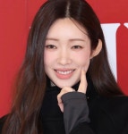 배우 하정우와 결혼 발표, 차정원은 누구?