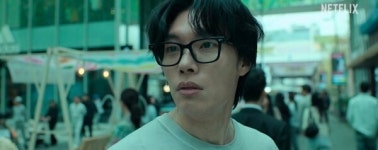 류준열 얼굴 훔친 '들쥐'…넷플릭스 미스터리 스릴러, 8월 28일 출격