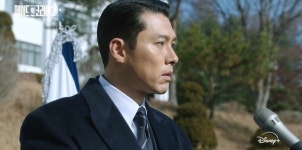 현빈의 욕망, 다시 폭주한다…'메이드 인 코리아 시즌2' 9월 9일 공개