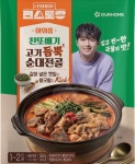 [신제품] 이찬원 깨 폭탄 순대전골, 집에서도 뚝딱…아워홈 편스토랑 우승 메뉴