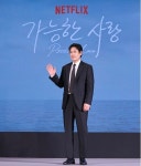 [현장] '가능한 사랑' 설경구 