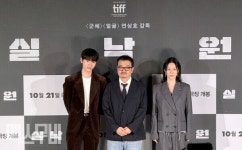 [현장] '실낙원' 연상호 감독 