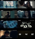'실낙원', 9년 만에 돌아온 배현성…김현주의 물음표