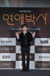 [종합] 