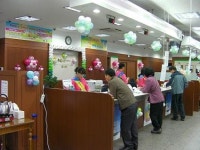 농협중앙회 남수원지점 고객감사 이벤트 실시