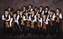 엘리트, 소년의 집 관현악단에 연주복 기증