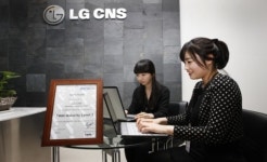 LG CNS, SW테스트 역량 국제 공인